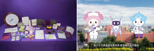 組合4.jpg