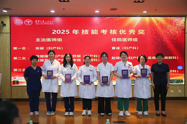 微信圖片_2025-08-20_084044_735.jpg