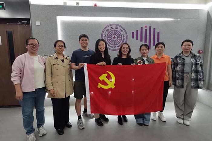 聯(lián)學(xué)共建丨醫(yī)護(hù)泉心踐初心，支部聯(lián)學(xué)共前行——精神衛(wèi)生科黨支部與清華大學(xué)心理與認(rèn)知科學(xué)系教職工黨支部開展聯(lián)學(xué)共建活動