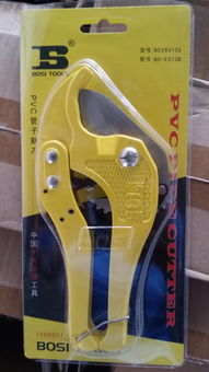 新山小五金批發(fā)零售與二手日用百貨銷售 一站式生活服務(wù)解決方案